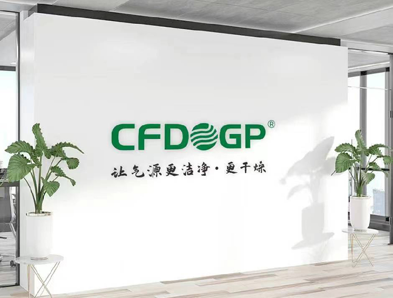 梅州气管